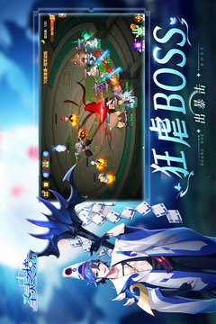 圣灵之境