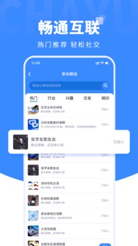 茶余