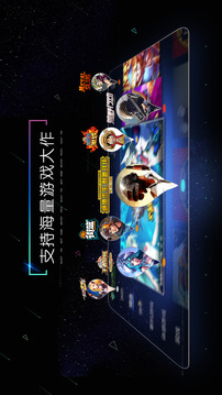 小y游戏厅