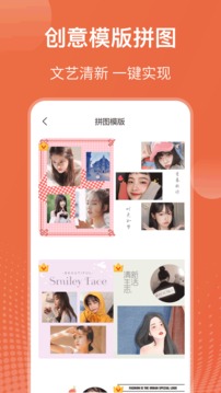 智能抠图