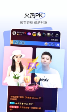 小兔暧聊