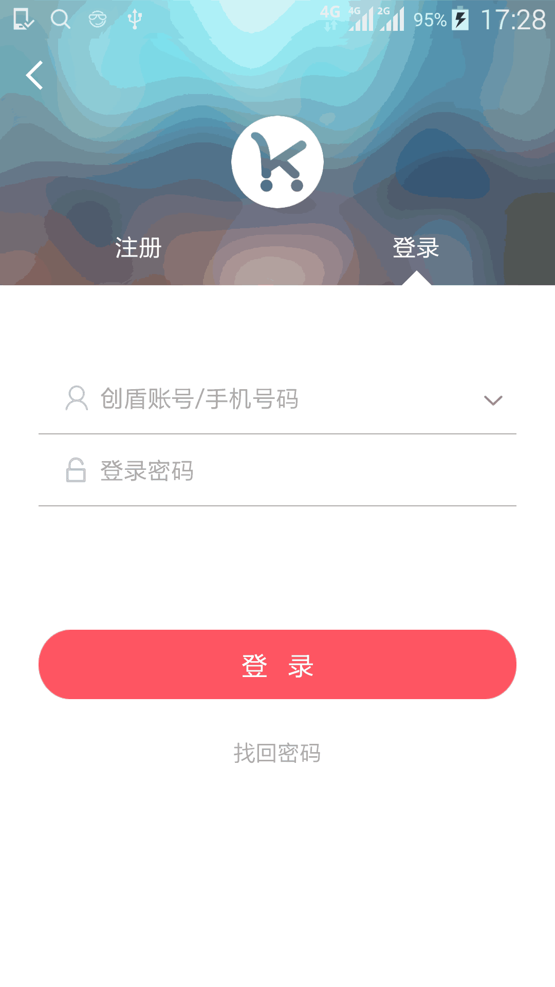 客户达开店