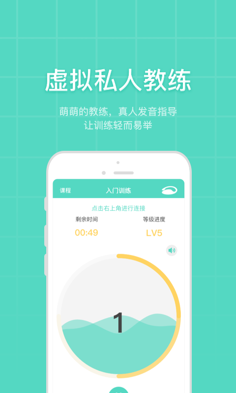 凯格尔博士