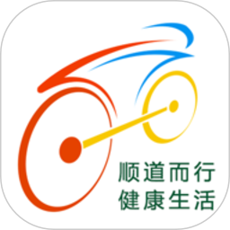 洪城乐骑行