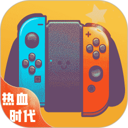 热血时代