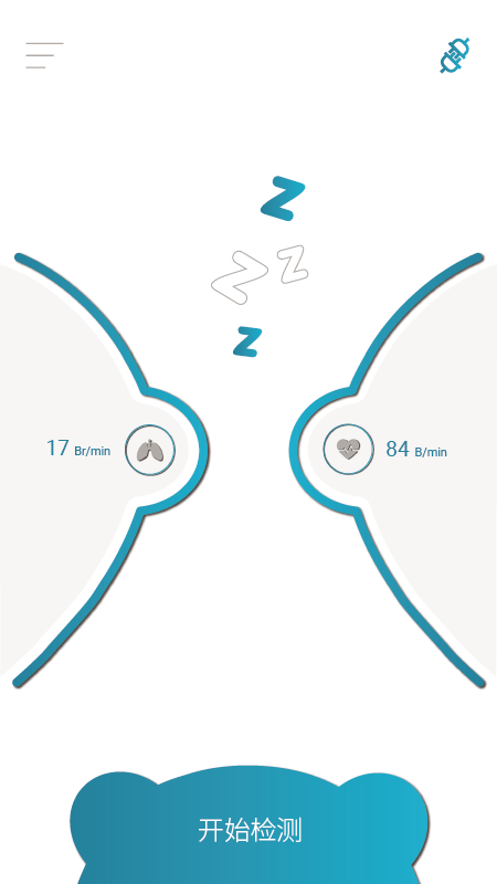 sleepee