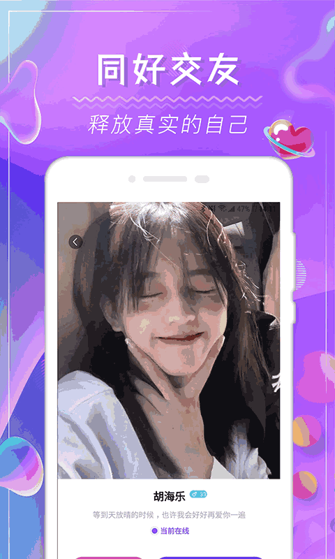 小蓝鸟
